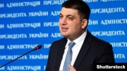 Владимир Гройсман, Украина Жоғарғы Радасының спикері.