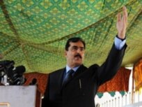 یوسف رضا گیلانی 
