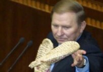 President Kuchma (file photo)