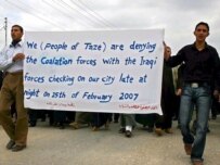 Ethnic-Turkish Shi'a protest against Kirkuk 'normalization' (file photo) (epa)