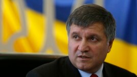 Arsen Avakov