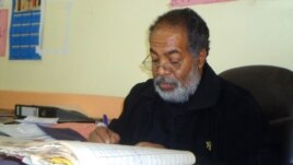 حسين عبد الحمزة