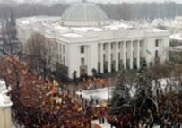 Thousands of Yushchenko supporters surrounded Ukraine's parliament during its special session on 27 November