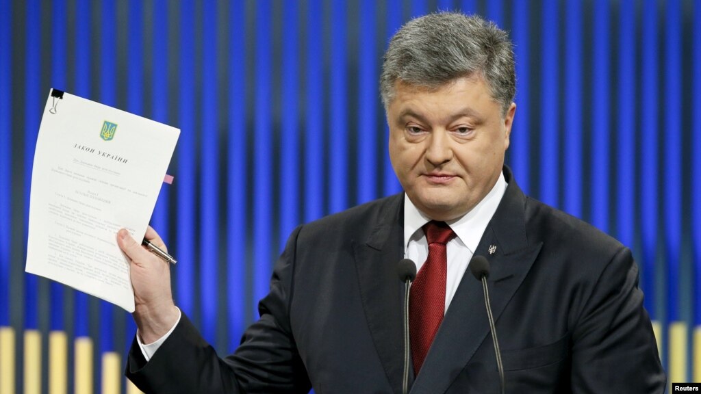 Порошенко підписав закон про бюро розслідувань