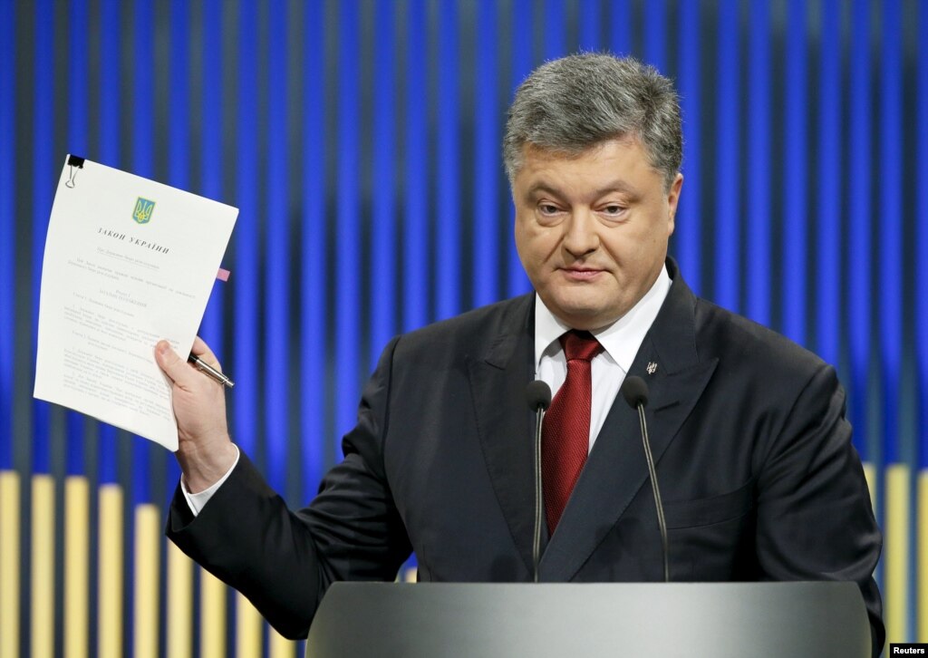 Порошенко затвердив закон про Державне бюро розслідувань