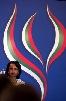 U.S. Secretary of State Rice at the Sofia conference