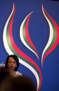 U.S. Secretary of State Rice at the Sofia conference (ITAR-TASS)