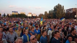 28 августа в Мариуполе состоялась многотысячная мирная акция против ввода российских войск в город