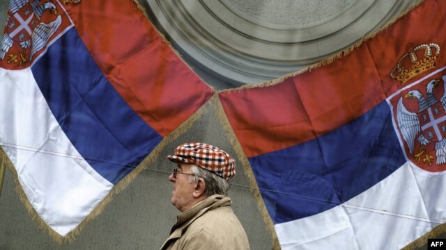 Zastave Srbije u Beogradu