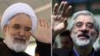 Iran's President-Elect Pressed Over Release Of Opposition Leaders