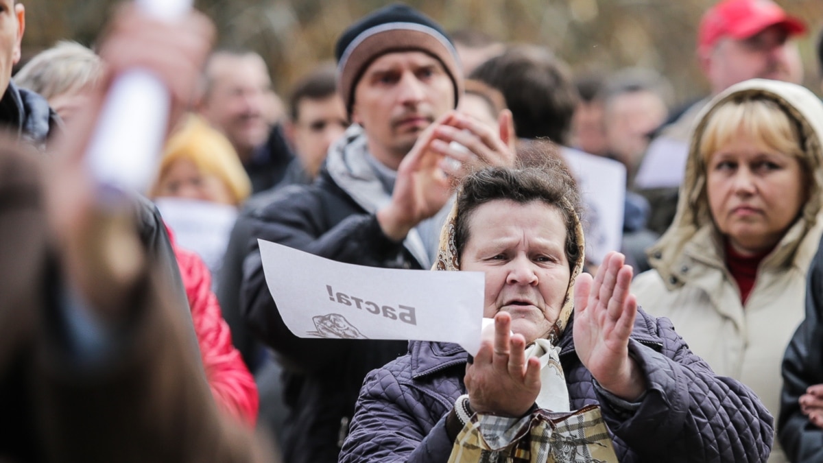 Свята Бабруйск Поздравленія Сегодня