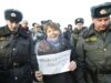 Khimki Leader Detained In Moscow