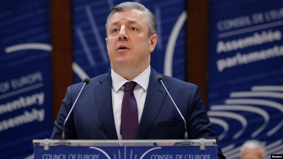 Грузия премьер-министрі Георгий Квирикашвили.