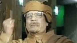 Ousted Libyan ruler Muammar Qaddafi
