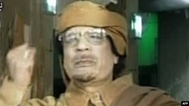 Ousted Libyan ruler Muammar Qaddafi