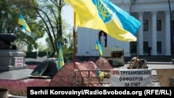 A protest near Odesa's city council