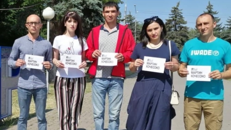 Суд оправдал жителей Карачаево-Черкесии, сделавших коллективное фото в поддержку Кочесоко