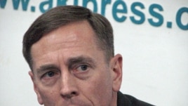 U.S. Central Command chief General David Petraeus in Bishkek
