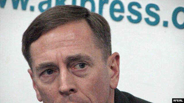 U.S. Central Command chief General David Petraeus in Bishkek