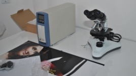 Dijagnostičko-laboratorijski centar u Gračanici