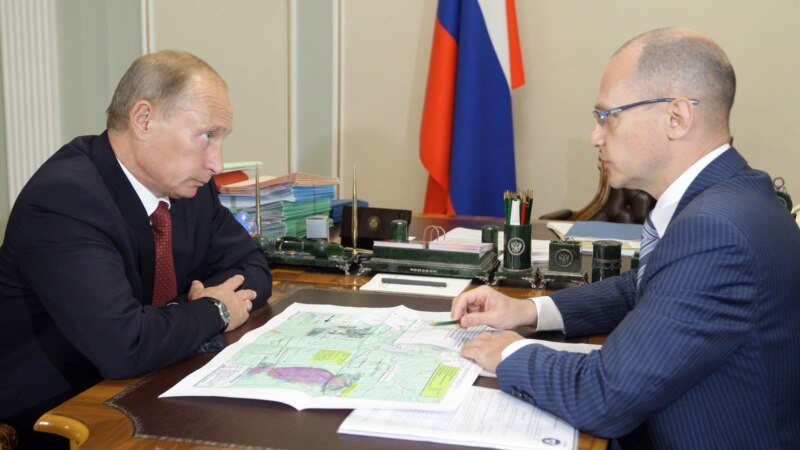 РБК назвало новых кураторов СМИ в Администрации президента