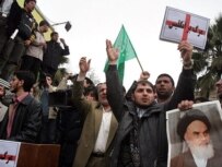 Basij students demonstrating outside the British Embassy on April 1 (Fars)