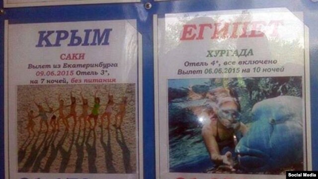 Иллюстрационное фото