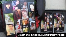 Фотографии женщин, погибших при пожаре в Москве 27 августа.