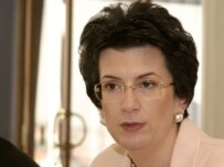 Nino Burjanadze (file photo) (RFE/RL)