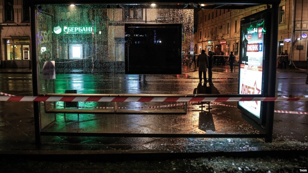 На зупинці в Москві вибухнула граната — поліція