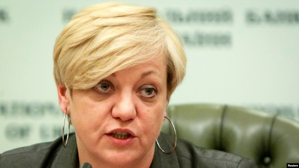 Міжнародні резерви України виросли на 77%, — Гонтарева