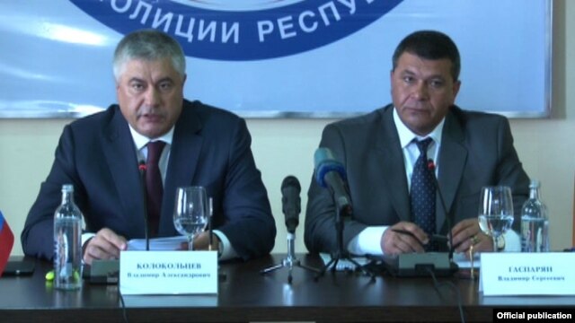 Լուսանկարը` Հայաստանի ոստիկանության լրատվության եւ հասարակայնության հետ կապերի վարչության