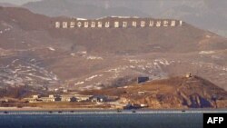 Солтүстік Корея мен Оңтүстік Корея арасындағы шекарада. (Көрнекі сурет.)