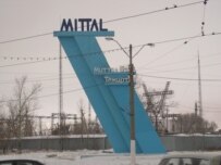 Mittal Steel Temirtau plant in Qaraghandy Region (RFE/RL)