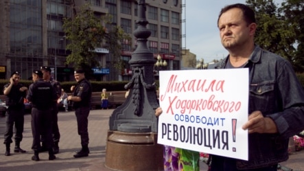 Не амнистия, так революция?