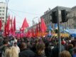 Protests near the Constitutional Court in Kyiv on April 19 (RFE/RL)