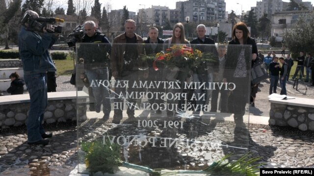 Obilježavanje 20. godišnjice od zločina u Štrpcima, Podgorica, 27. februar 2013.