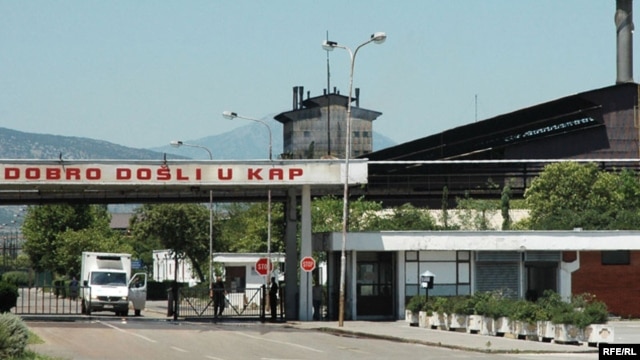 Kombinat aluminijuma Podgorica-KAP