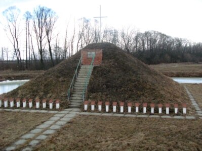 Курган пам’яті героїв Крут 