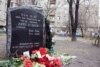 Memorial Erected In Moscow To Colonel Who Killed Chechen Teen 