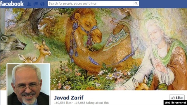 صفحه محمدجواد ظریف، وزیر امور خارجه ایران در فیس‌بوک