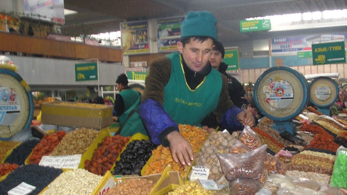 Магазин Таджикских Товаров В Москве