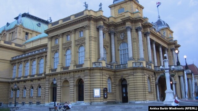 HNK danas