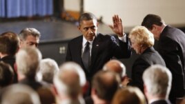 Barack Obama në Njutaun