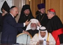 Religious leaders speaking together in Moscow today (epa)