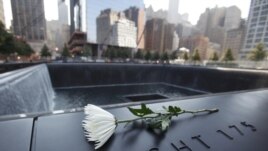 Мемориал памяти жертв терактов 11 сентября 2001 года в Нью-Йорке