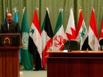 Al-Maliki addressing the conference (epa)