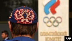 Иллюстративное фото.