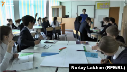 Қазақстандық мектеп оқушылары (Көрнекі сурет).