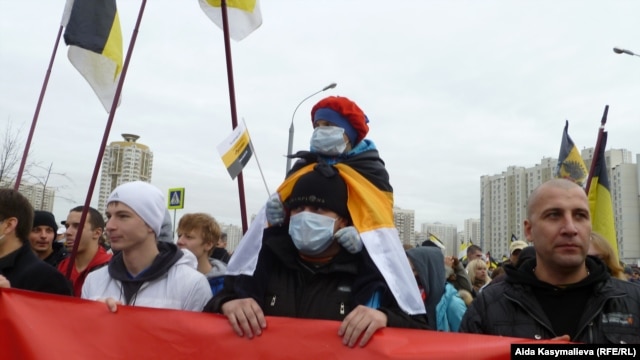 The Russian March on Unity Day in Moscow